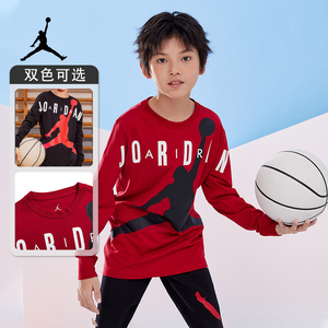 Nike Air Jordan 耐克童装男女童纯棉长袖2024春秋儿童上衣打底衫