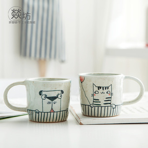 创意马克杯卡通陶瓷杯子咖啡杯牛奶杯手绘萌物猫狗杯送勺 包邮