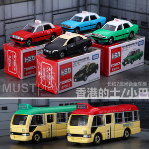 TOMY多美卡澳门香港的士出租车小巴士丰田卡罗拉皇冠合金车模型
