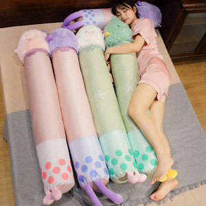卡通奶茶小怪兽造型长条抱枕靠枕睡觉夹腿冰丝枕靠垫可拆洗女生礼