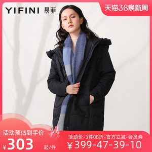 Yifini/易菲棉服女秋冬新款时尚爆款加厚保暖棉衣小棉袄女