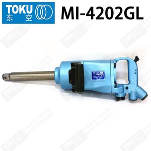 Toku工具 淘宝拼多多热销toku工具货源拿货 阿里巴巴货源 Toku工具 淘宝拼多多热销toku工具货源拿货 阿里巴巴货源