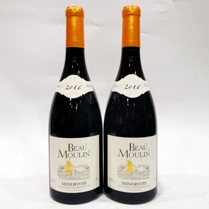 【买一送一】法国进口红酒波尔蒙多木兰红葡萄酒750ml/瓶
