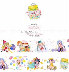 今日见你 循环分装 手账和纸胶带 candy 鬼杠杠绘 循环30cm