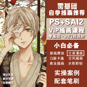 Sai铅笔 淘宝拼多多热销sai铅笔货源拿货 阿里巴巴货源 Sai铅笔 淘宝拼多多热销sai铅笔货源拿货 阿里巴巴货源