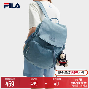 FILA 斐乐官方女包背包2024夏季新款休闲翻盖大容量双肩包电脑包