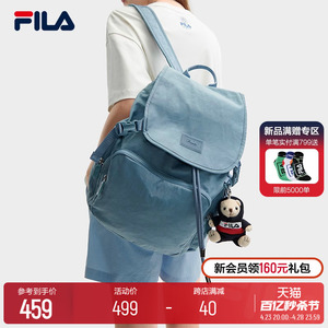 FILA 斐乐官方女包背包2024夏季新款休闲翻盖大容量双肩包电脑包