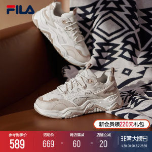 FILA 斐乐官方山丘鞋老爹鞋女鞋复古运动鞋厚底鞋夏季鞋子休闲鞋