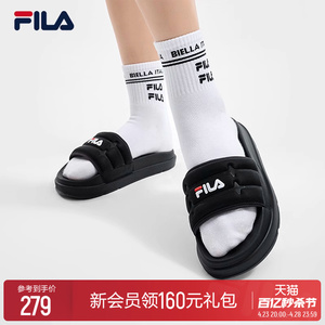 FILA 斐乐官方女鞋DRIFTER运动拖鞋2024夏新款时尚休闲漂流船凉拖