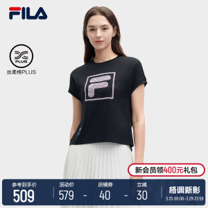 FILA 斐乐官方女子针织短袖衫2024夏季新款时尚休闲纯棉亮钻T恤