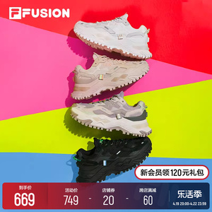 FILA FUSION斐乐官方硬糖鞋女鞋老爹鞋增高厚底休闲运动鞋跑步鞋