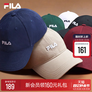 FILA 斐乐官方棒球帽情侣男女帽子运动休闲帽遮阳帽子男帽女帽