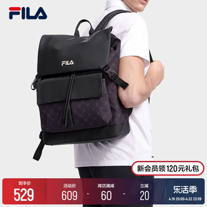 FILA 斐乐官方男士背包夏季双肩包休闲包通勤包书包电脑包旅行包