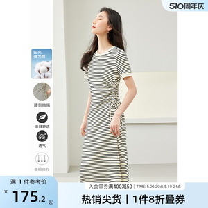梵希蔓黑白条纹短袖连衣裙女2024年夏季新款抽褶收腰显瘦休闲长裙
