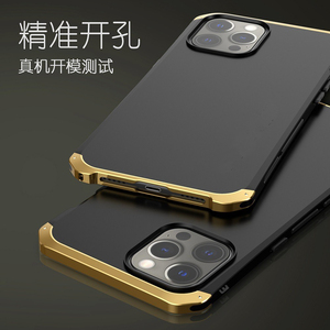 适用于苹果iPhone 13 12 11 14 15 Pro Max Case Metal Frame Cover手机保护壳