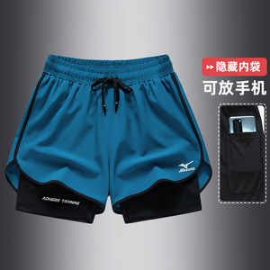 美津侬男士速干运动短裤2023夏季弹力透气三分裤健身训练跑步裤子