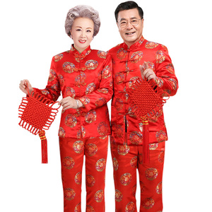 80大寿老人唐装男百岁老人祝寿星生日大红套装90爷爷奶奶寿字衣服