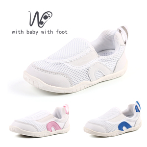 日本童鞋一脚蹬透气白鞋网面室内鞋幼儿园小白鞋女童儿童鞋运动鞋
