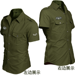 美式复古工军绿色黑色军事短袖纯棉工装风衬衫衬衣男大码军迷服装