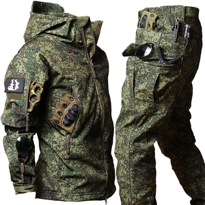 绿新型外军俄罗斯特种兵防寒大衣冲锋衣工作迷彩服外套装冬季加绒