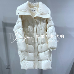 UTI尤缇2022冬季专柜正品女装气质韩版纯色休闲羽绒服UI450622451