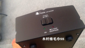 线下店买手机能便宜吗现在 线下店买手机能退换吗