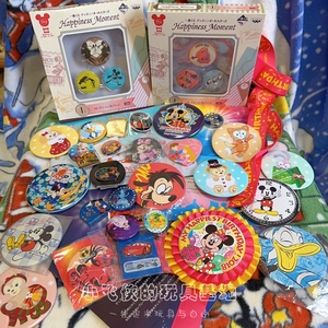 日本东京迪士尼 35周年限定 米奇米妮 奇奇蒂蒂徽章大饼章 胸针