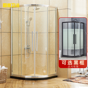 8MM钢化玻璃淋浴房浴室简易弧扇形洗澡隔断卫生间干湿分离移门