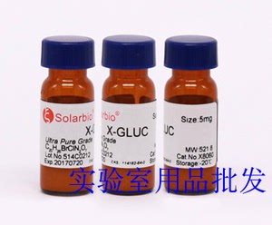 5-溴-4-氯-3-吲哚葡萄糖苷X-Gluc 科研试剂D索莱宝CAS114162-64-0