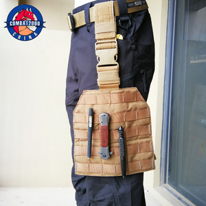 COMBAT2000 Molle腿部携行带扩容腿包腰包快取包具战术装备挂载板