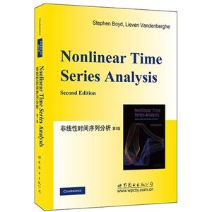 非线性时间序列分析 第2版  （德）Holger Kantz(H.坎兹)