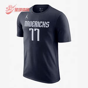 Nike/耐克正品达拉斯独行侠队 男子运动圆领短袖T恤CV9973-421