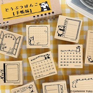 日本KODOMO童颜木制印章木头图章手账本印画可爱企鹅兔子熊猫日历