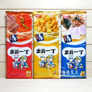 稻庭风乌冬面 稻庭风乌冬面品牌 价格 阿里巴巴