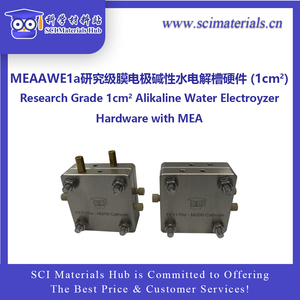 MEAAWE1a研究级膜电极碱性水电解槽硬件 SCI Materials Hub
