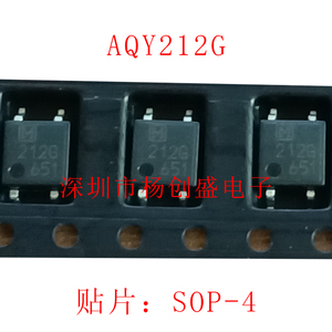 AQY212GS AQY212G 丝印212G SOP-4 贴片 进口光耦 固态继电器