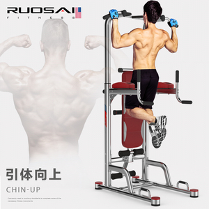 RUOSAI若赛引体向上器室内单杠家庭用多功能单双杠训练健身器材