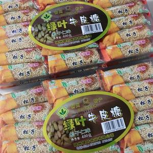 扬州老字号 扬州地方传统小吃特产 绿叶牌400克松子仁牛皮糖