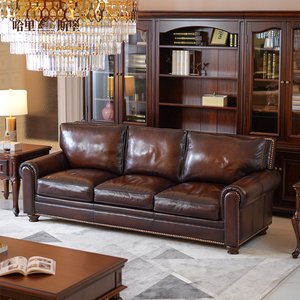 哈里斯堡美式真皮沙发实木经典复古皮沙发全真皮美式沙发油蜡皮