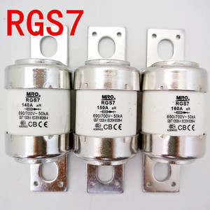 茗熔圆管螺栓型快速熔断器  RGS7 690/700V  63A~400A 陶瓷保险丝