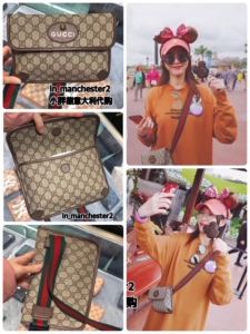 GUCCI/古奇 经典Supreme双G帆布男女同款多用腰包胸包单肩包 正品