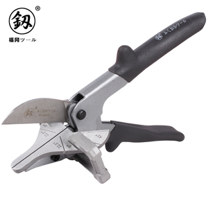 日本福冈 强力线槽剪工业级多功能角度剪刀45度90度多用电工剪刀