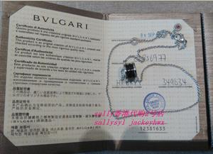 【香港DFS】Bvlgari/宝格丽 慈善款925银黑陶瓷项链 CL856977