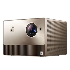 海信Vidda C1 Pro真4K三色激光240Hz家用投影仪高清超清2937CVIA