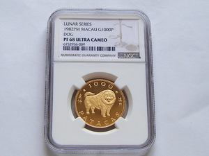 NGC PF68UC好品相澳门1982年生肖狗年1000元金币 发行量仅255枚少