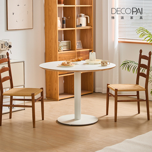 圆桌家用桌椅组合现代简约餐厅白色创意北欧风格饭桌圆形岩板餐桌