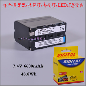 包邮永诺YN600摄像灯NP-F970/F960电池 适用致峰ZF2南冠LED补光灯