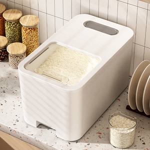 装米桶家用密封米箱装米缸面粉储存容器罐厨房防虫防潮大米收纳盒