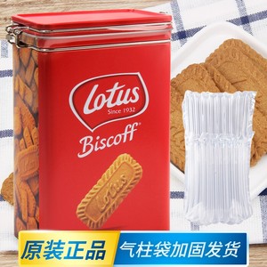 比利时Lotus和情缤咖时焦糖饼干312g礼盒装网红进口节日礼物零食