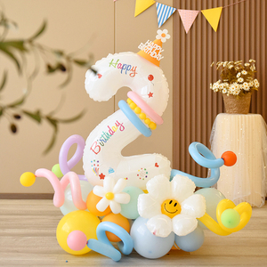 儿童白色生日数字气球立柱男孩女孩宝宝一周岁派对3场景装饰2布置